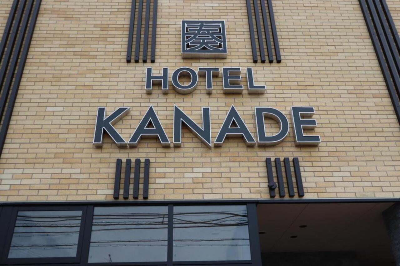 Hotel Kanade Kanku Kaizuka Exterior foto